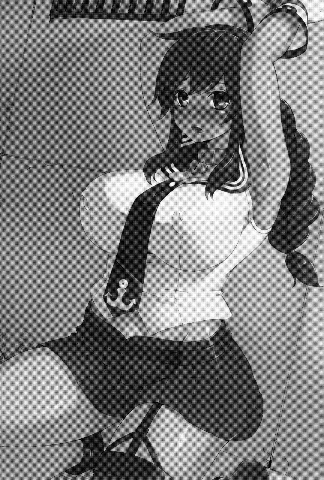 [Hanauna] Noshiron Rokaku Fhentai - Page 3