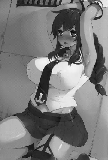 [Hanauna] Noshiron Rokaku Fhentai - Page 3