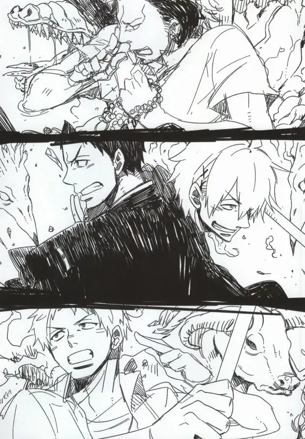 [C2] Bon to! Fhentai - Page 35