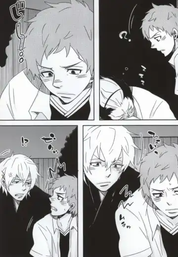 [C2] Bon to! Fhentai - Page 3