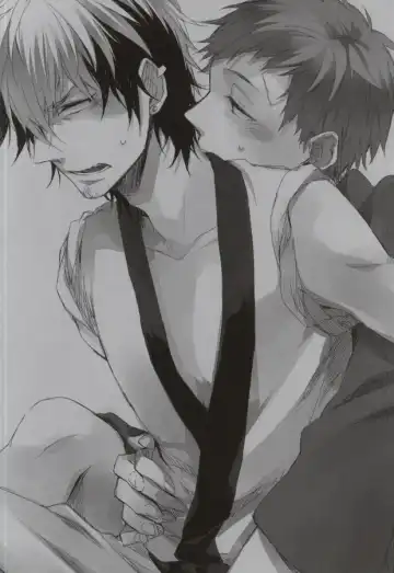 [C2] Bon to! Fhentai - Page 33