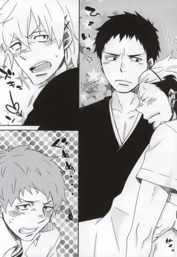 [C2] Bon to! Fhentai - Page 6