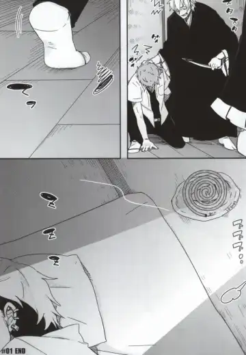 [C2] Bon to! Fhentai - Page 7