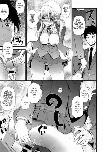 [Aoki Kanji] Imouto Lesson Fhentai.net - Page 11