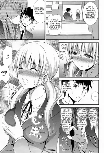 [Aoki Kanji] Imouto Lesson Fhentai.net - Page 5