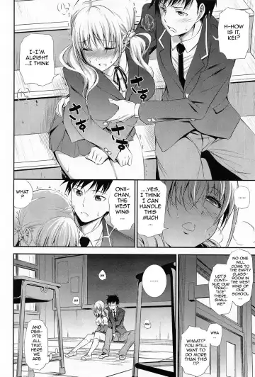 [Aoki Kanji] Imouto Lesson Fhentai.net - Page 6