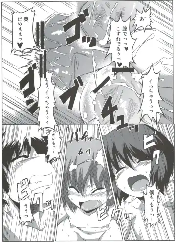 [Tsuna] Wanpaku Shoujo to Himitsu no Kichi Fhentai - Page 30