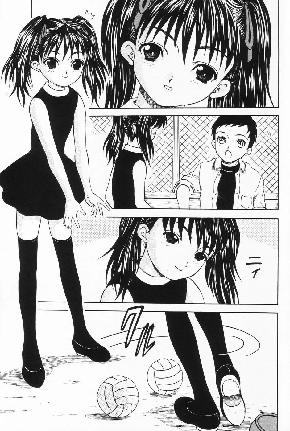 [Mikoto] Onnanoko no Yorimichi Fhentai.net - Page 86