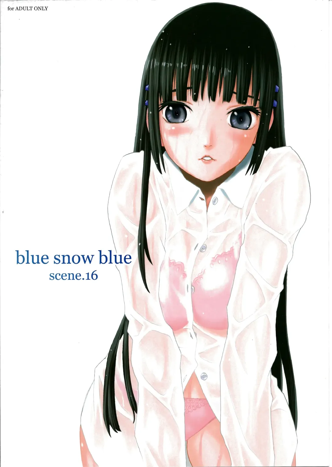 Read [Tennouji Kitsune] blue snow blue scene.16 - Fhentai.net