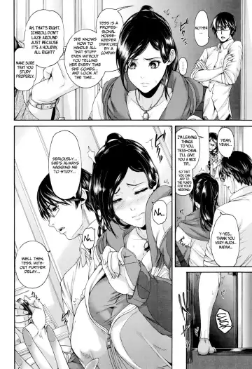 [Karasu] Onaho Keeper Fhentai - Page 2