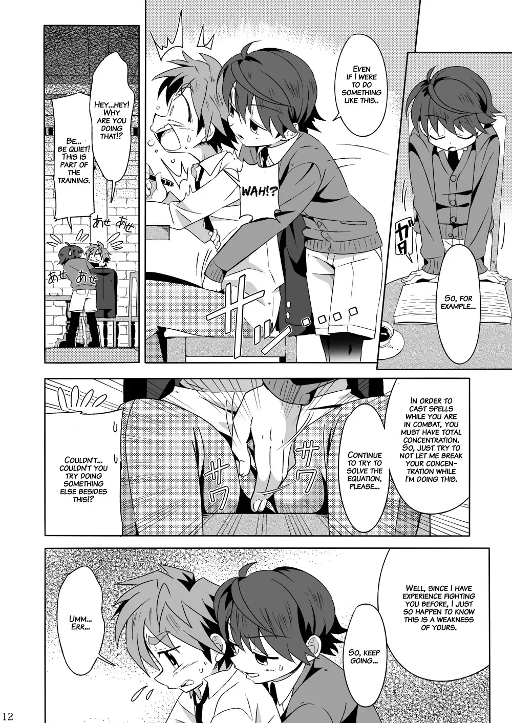 [Kiriya] Minarai Majutsushi no Ninmu! III (decensored) Fhentai.net - Page 11