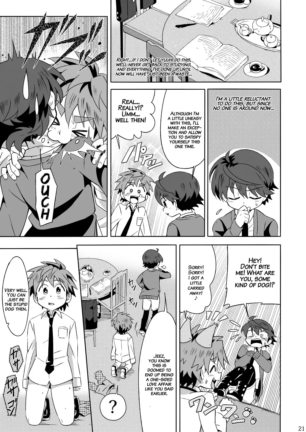 [Kiriya] Minarai Majutsushi no Ninmu! III (decensored) Fhentai.net - Page 20