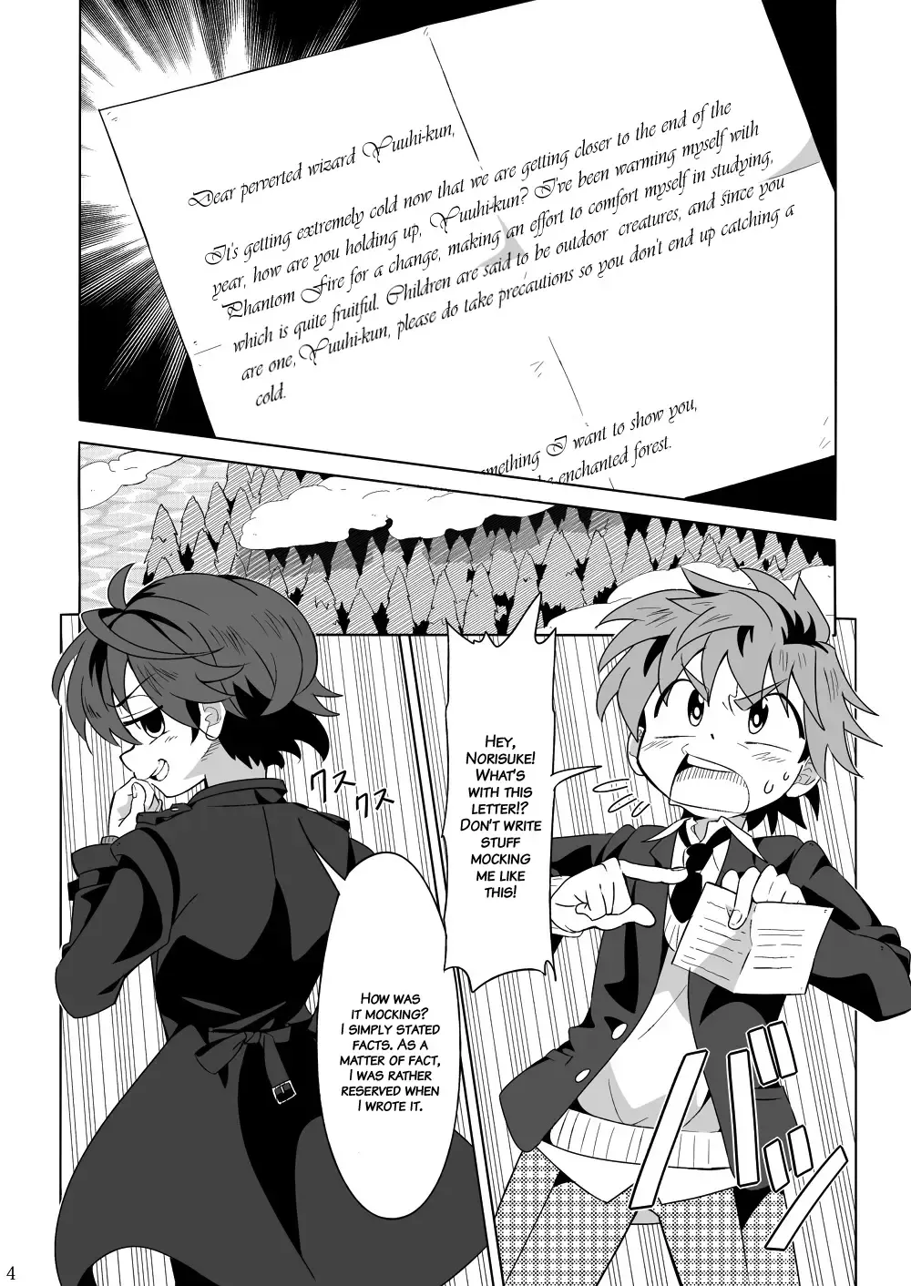 [Kiriya] Minarai Majutsushi no Ninmu! III (decensored) Fhentai.net - Page 3