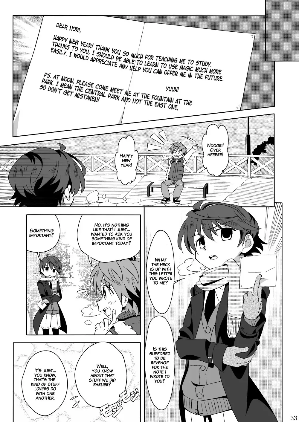 [Kiriya] Minarai Majutsushi no Ninmu! III (decensored) Fhentai.net - Page 32