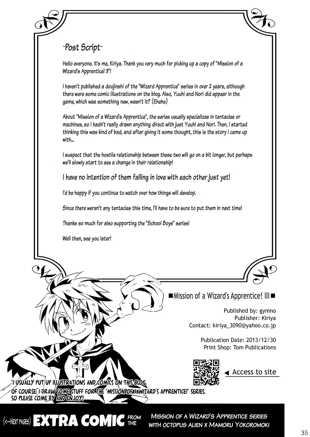 [Kiriya] Minarai Majutsushi no Ninmu! III (decensored) Fhentai.net - Page 34