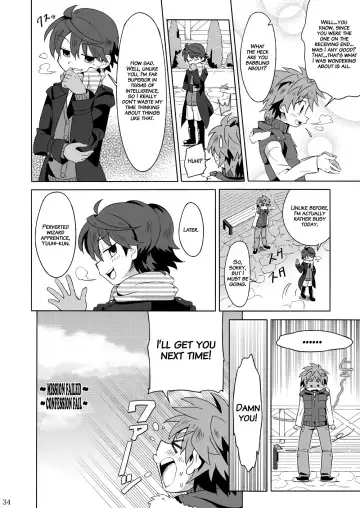 [Kiriya] Minarai Majutsushi no Ninmu! III (decensored) Fhentai.net - Page 33