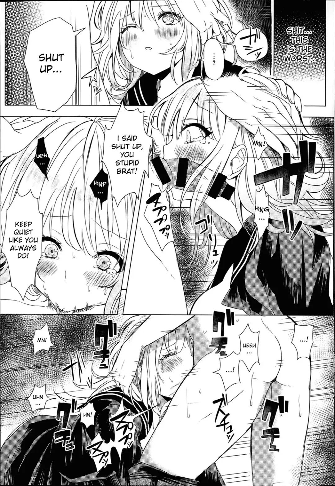 [Akatsuki Kochi] Misery Fhentai - Page 11