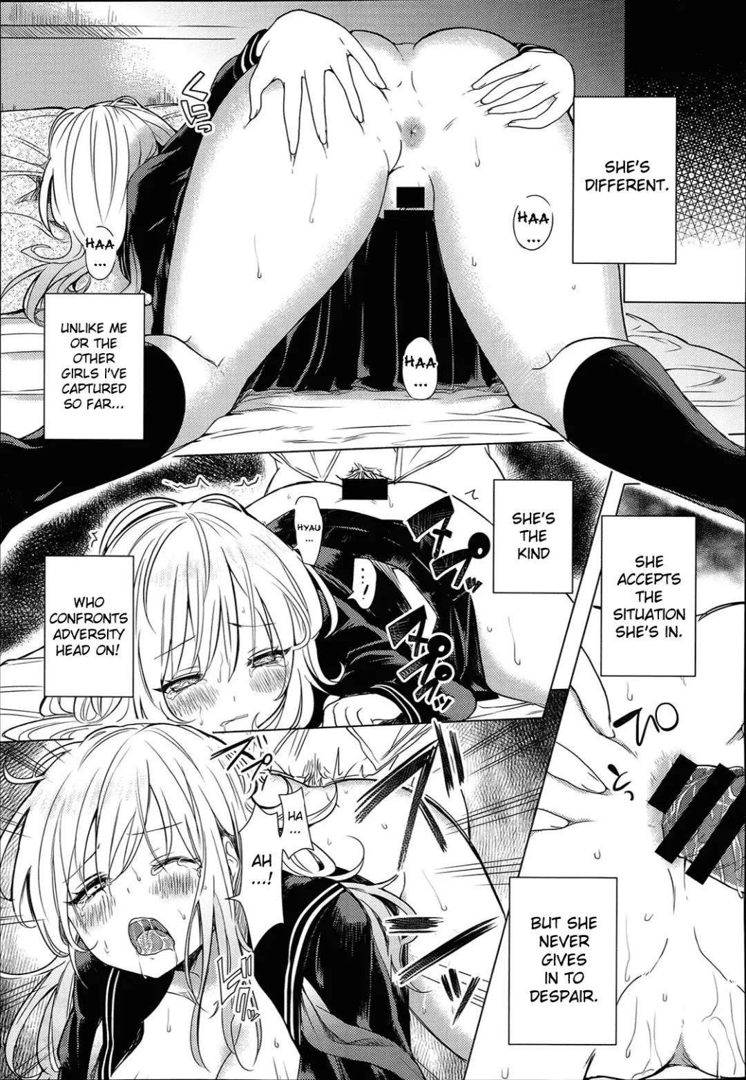 [Akatsuki Kochi] Misery Fhentai - Page 13