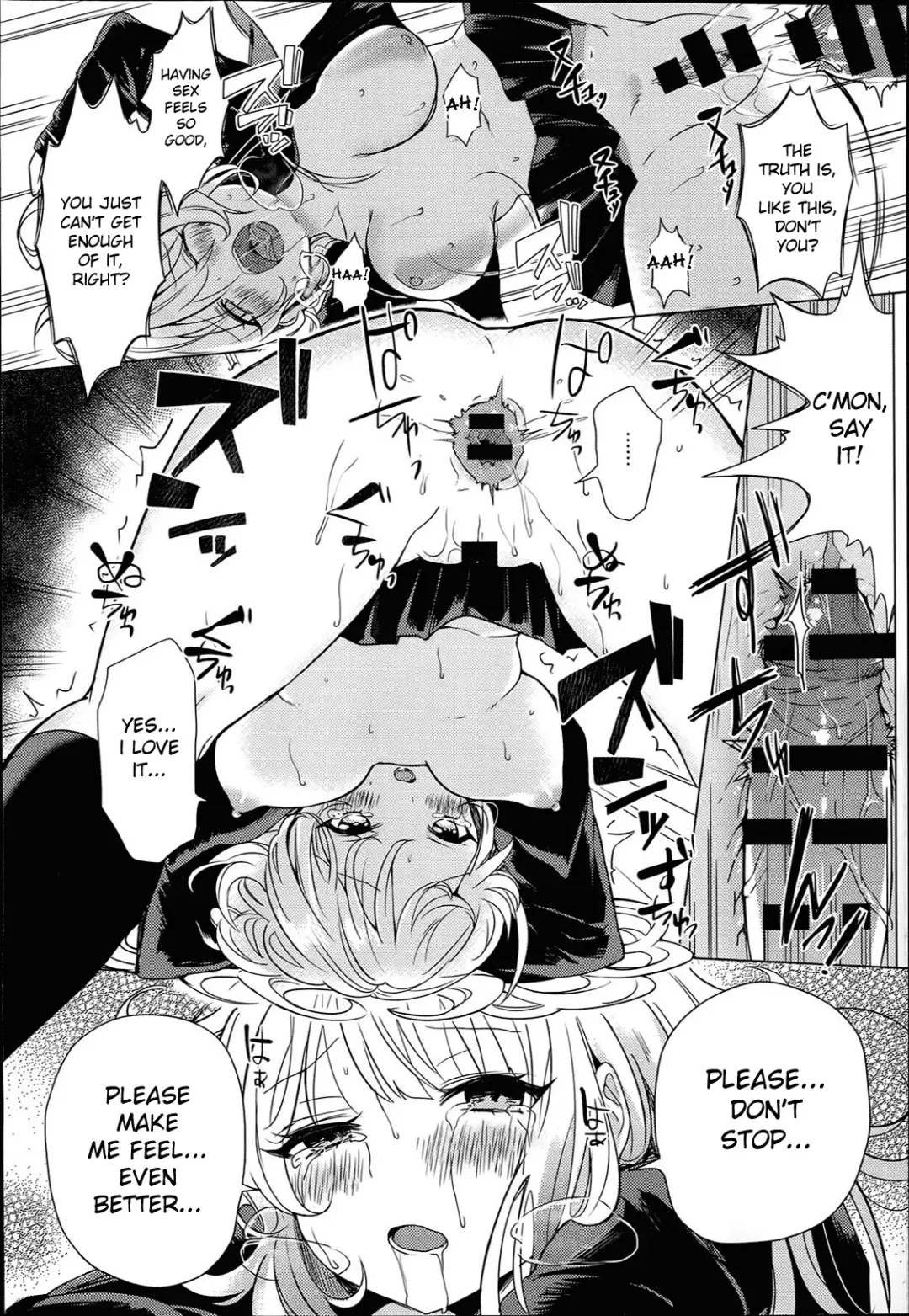 [Akatsuki Kochi] Misery Fhentai - Page 14