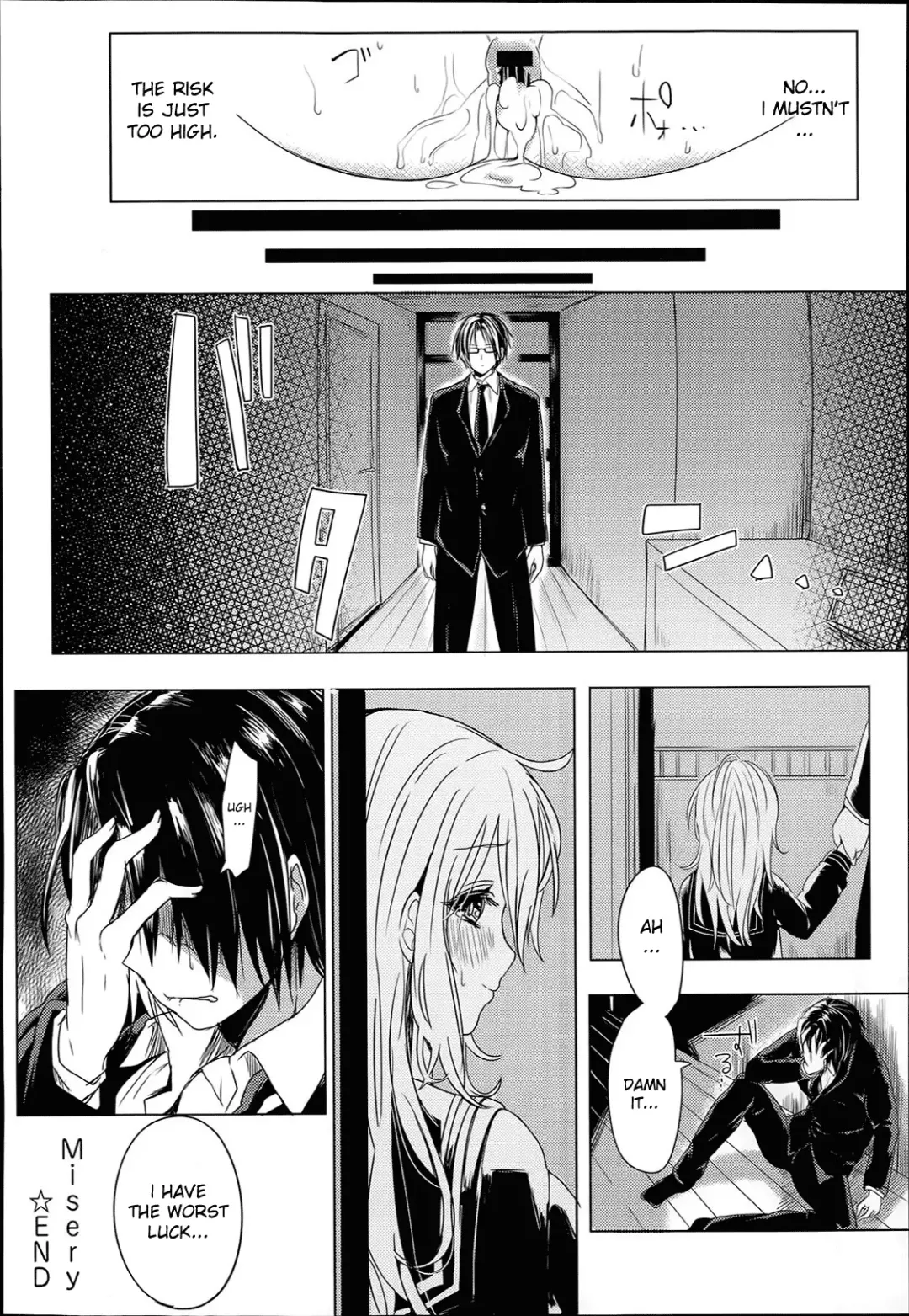 [Akatsuki Kochi] Misery Fhentai - Page 16
