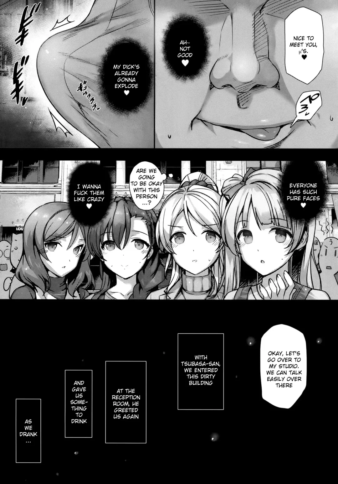 [Katsurai Yoshiaki] SEX p.a.r.t.y -hard drug lesson- Fhentai.net - Page 9