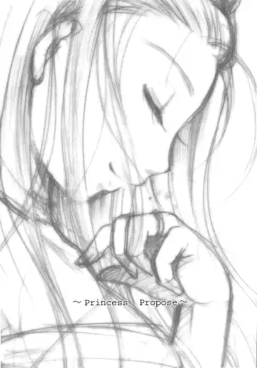 [Itou Ei] Puri Puro ~Princess+Propose~ Ch. 1 Fhentai - Page 10