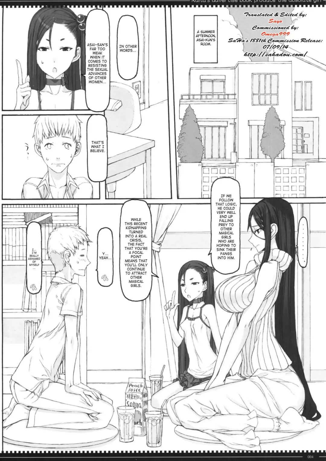 [Raita] Mahou Shoujo 13.0 Fhentai - Page 3