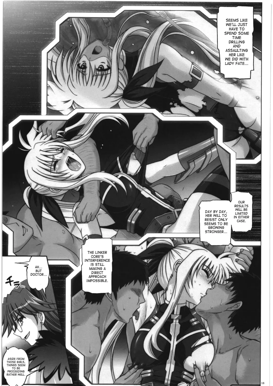 [Izumi - Reizei] 667 Kai Fhentai.net - Page 12