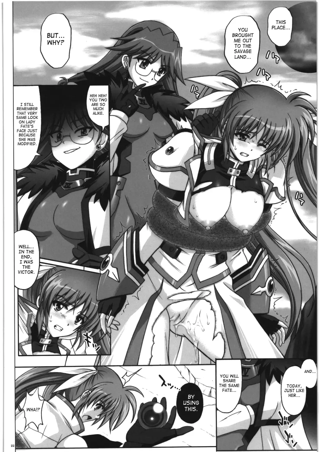 [Izumi - Reizei] 667 Kai Fhentai.net - Page 21