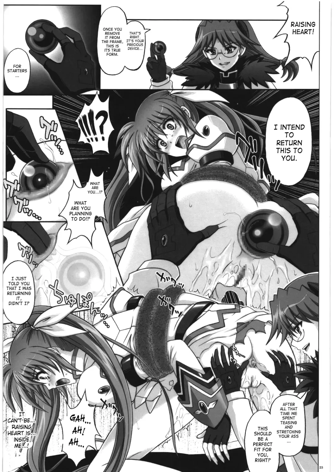 [Izumi - Reizei] 667 Kai Fhentai.net - Page 22