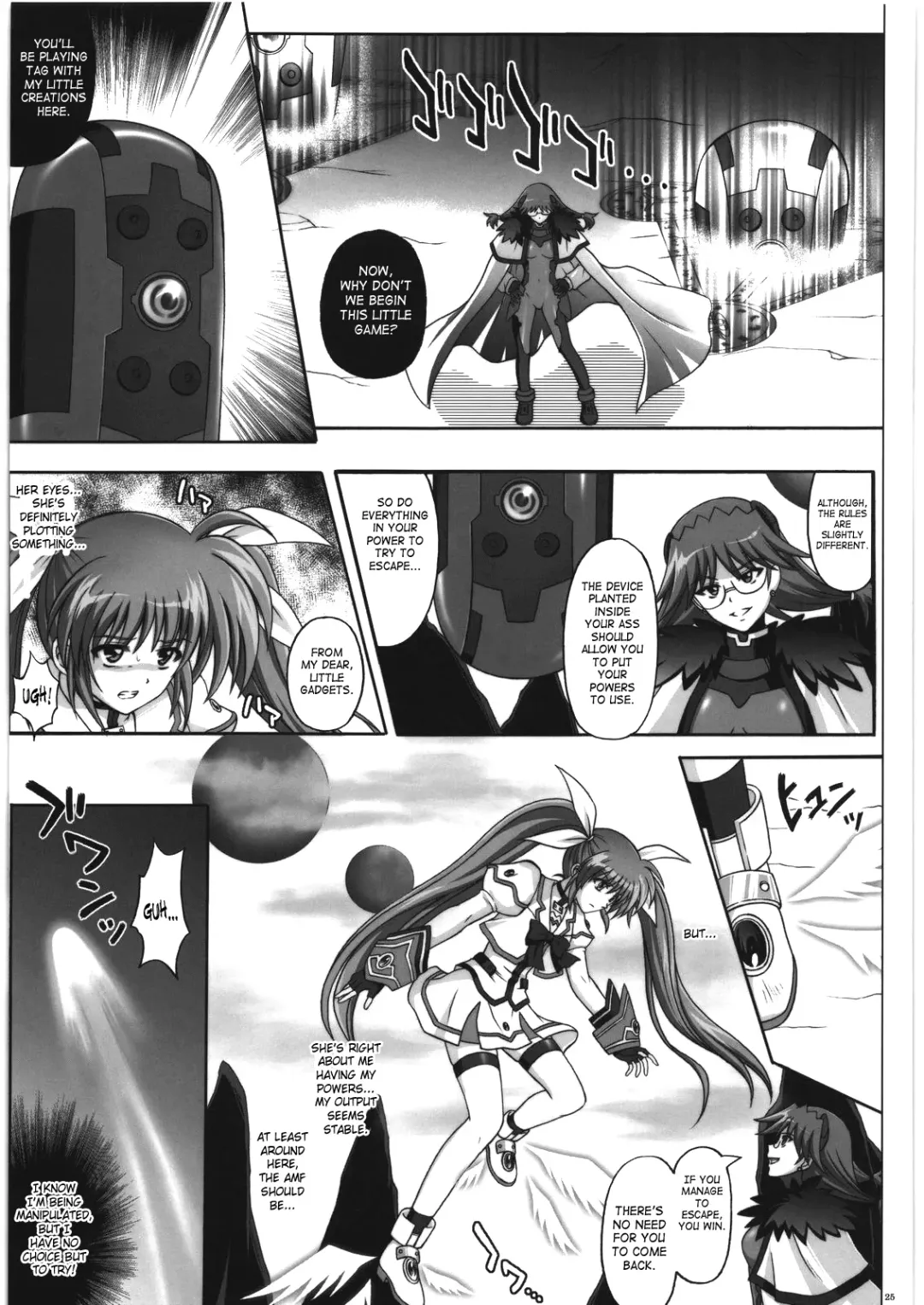 [Izumi - Reizei] 667 Kai Fhentai.net - Page 24