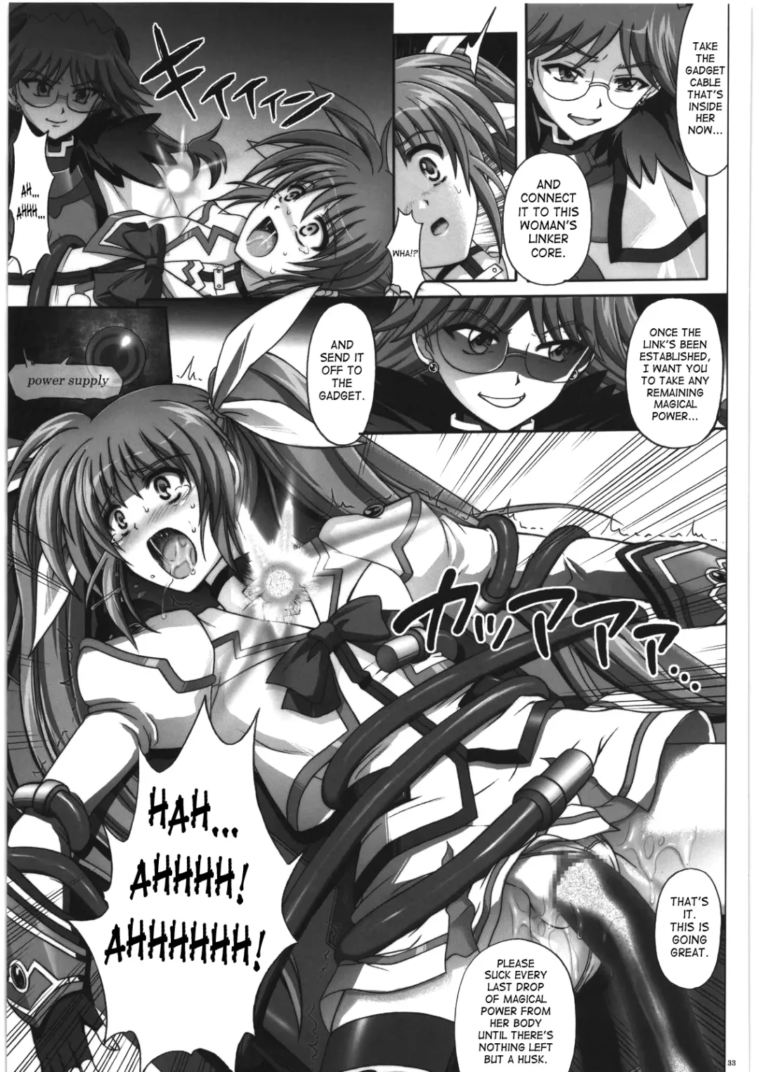 [Izumi - Reizei] 667 Kai Fhentai.net - Page 31