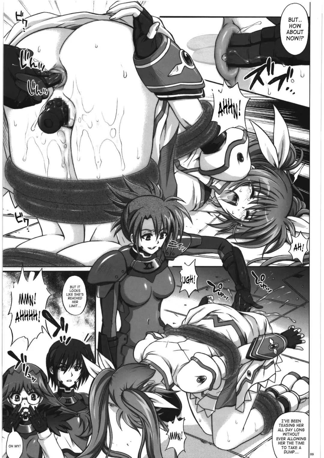 [Izumi - Reizei] 667 Kai Fhentai.net - Page 8