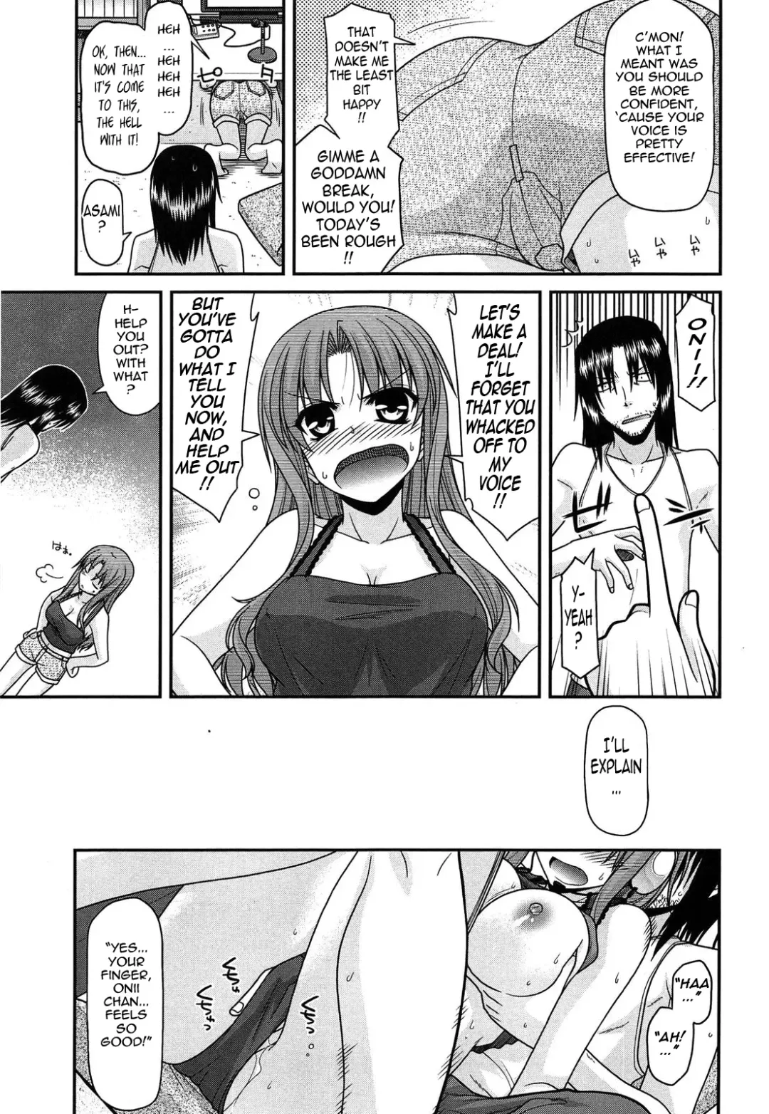 [Miyashiro Sousuke] Fechichi! Fhentai - Page 101