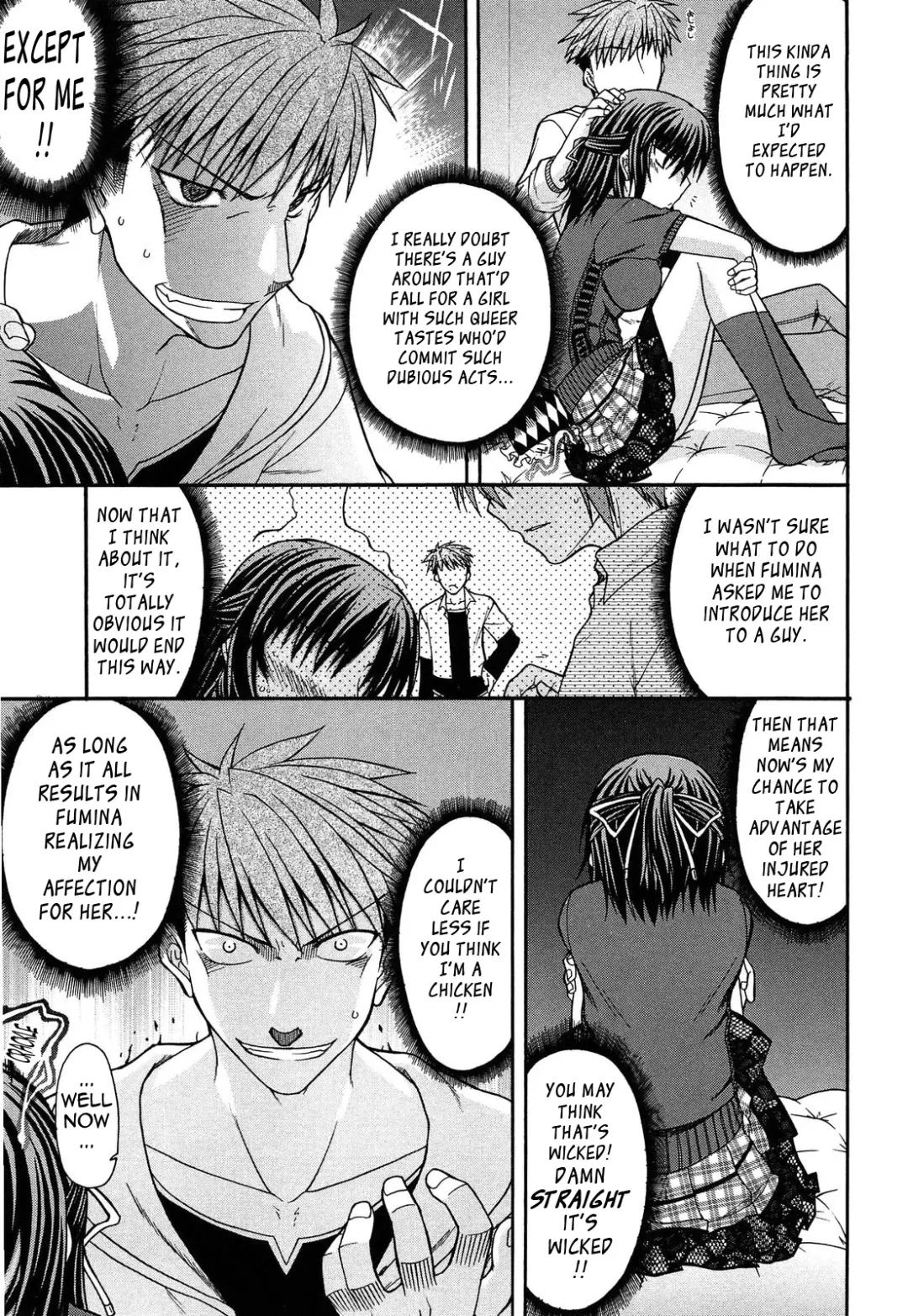 [Miyashiro Sousuke] Fechichi! Fhentai - Page 119