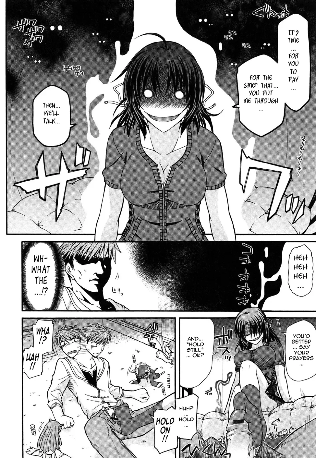 [Miyashiro Sousuke] Fechichi! Fhentai - Page 122