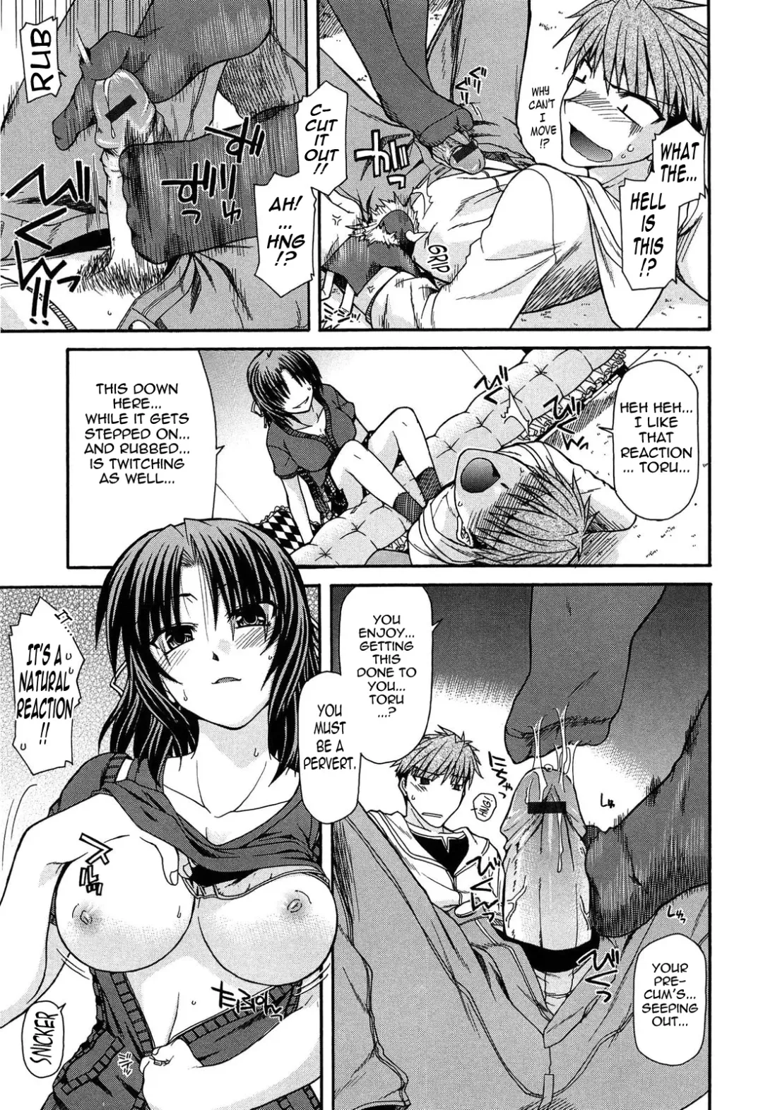 [Miyashiro Sousuke] Fechichi! Fhentai - Page 123