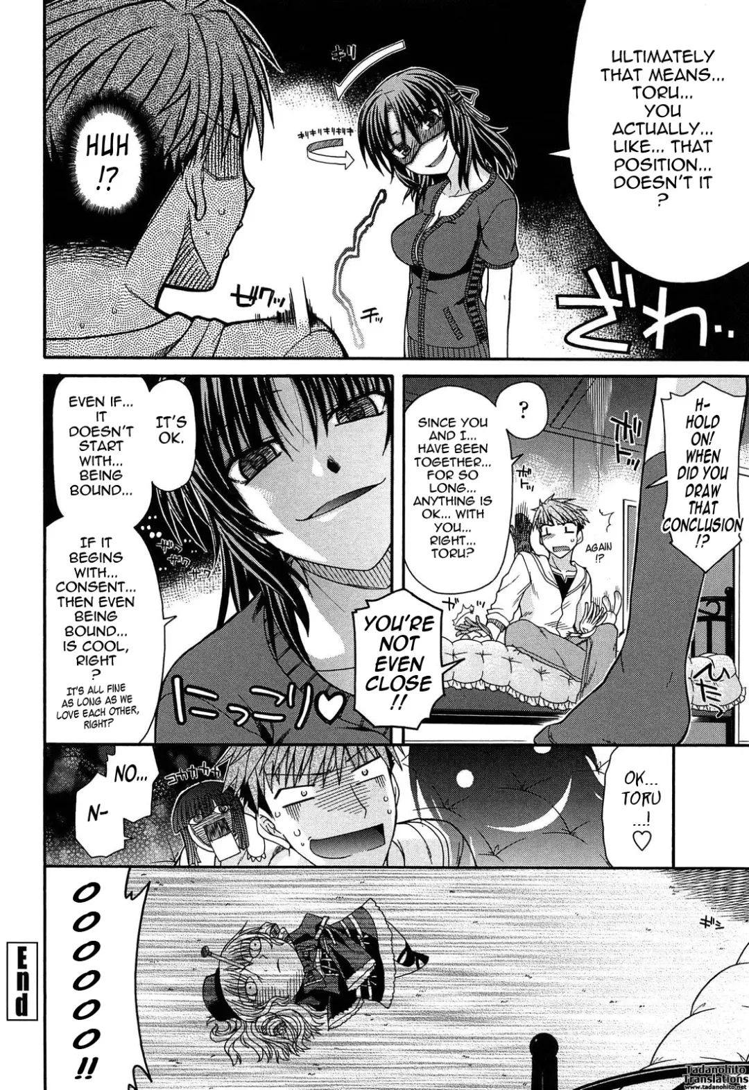 [Miyashiro Sousuke] Fechichi! Fhentai - Page 134