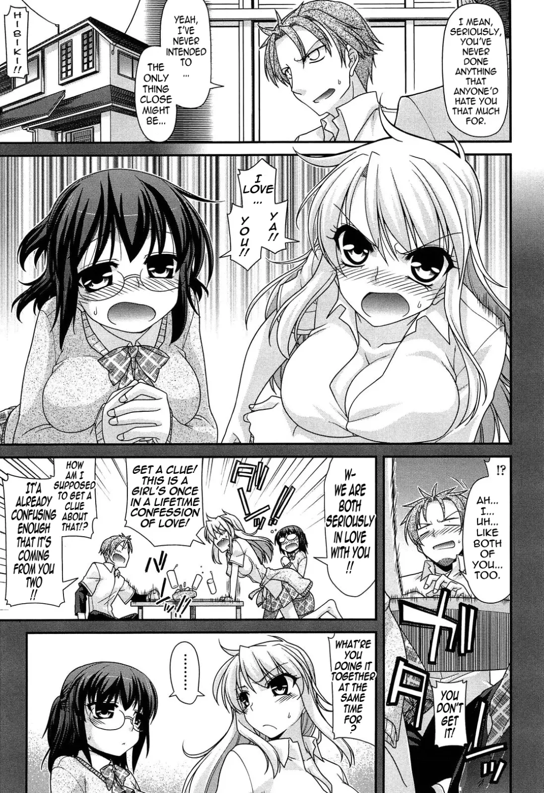 [Miyashiro Sousuke] Fechichi! Fhentai - Page 139