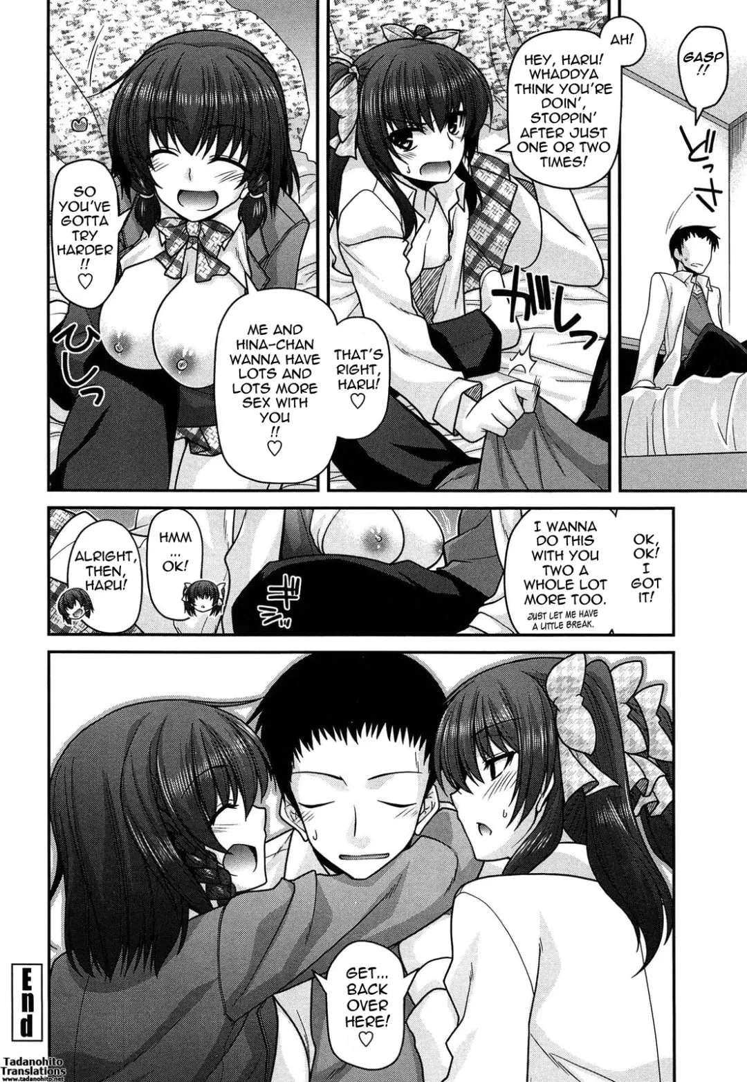 [Miyashiro Sousuke] Fechichi! Fhentai - Page 54