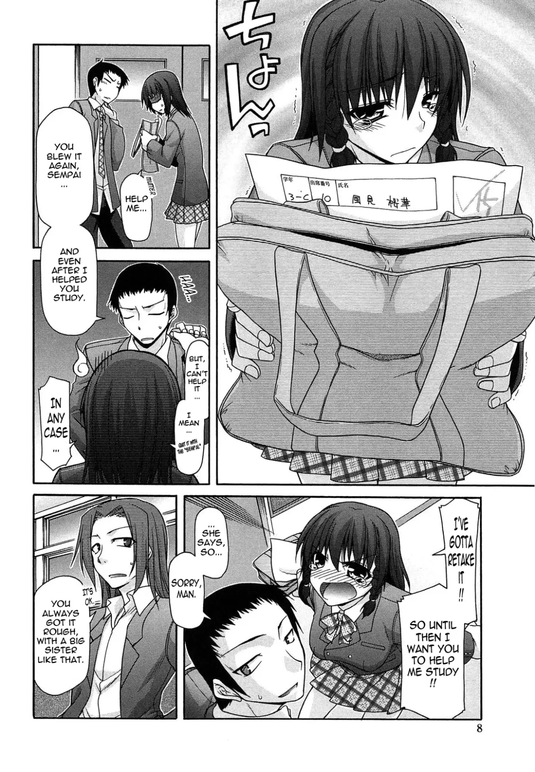 [Miyashiro Sousuke] Fechichi! Fhentai - Page 7