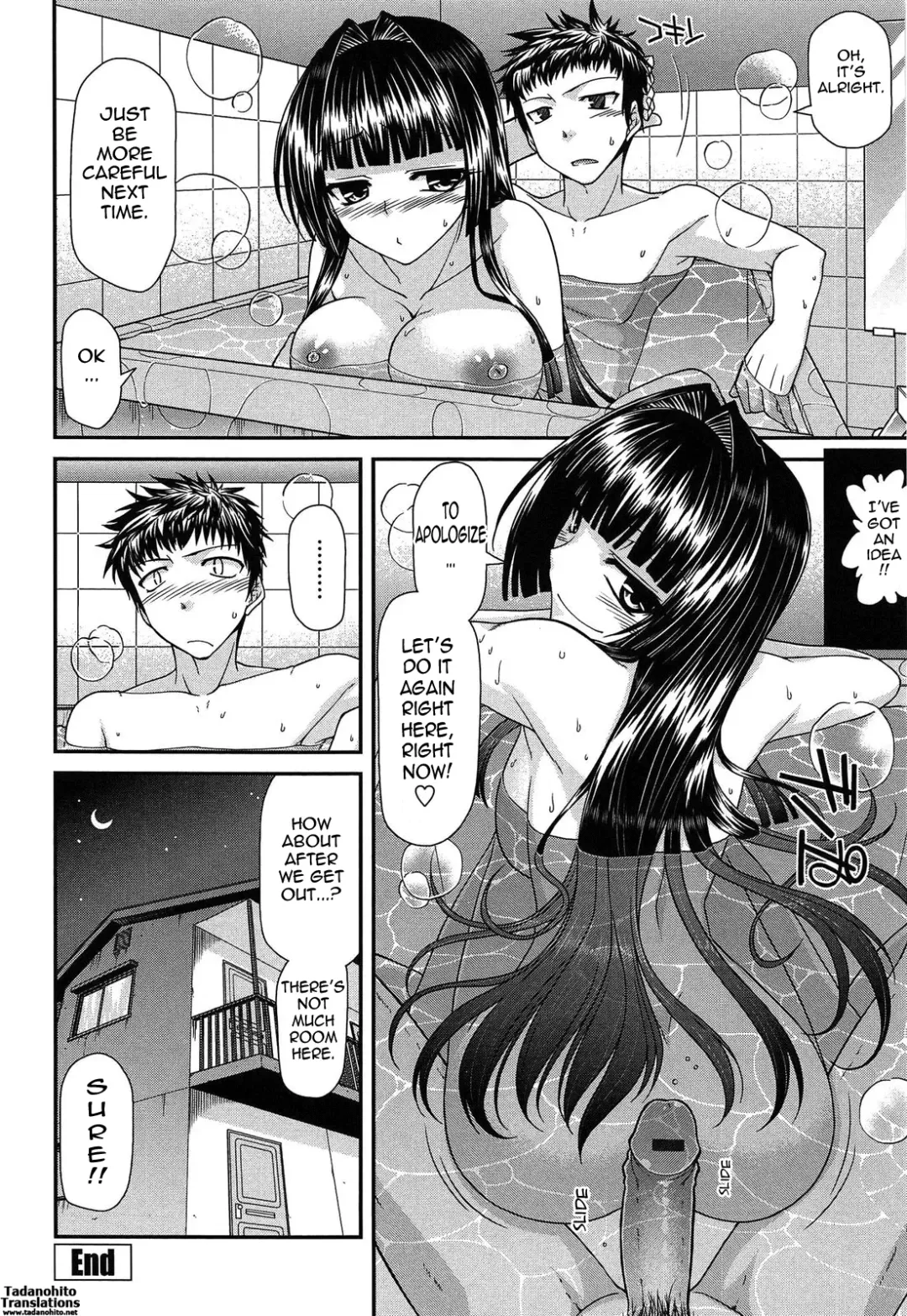 [Miyashiro Sousuke] Fechichi! Fhentai - Page 74