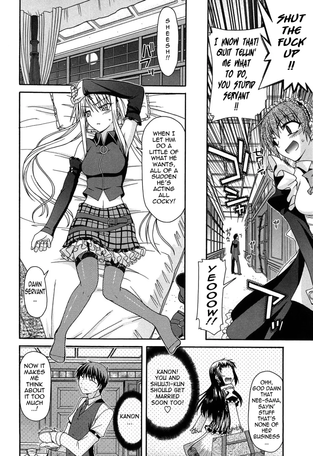 [Miyashiro Sousuke] Fechichi! Fhentai - Page 80