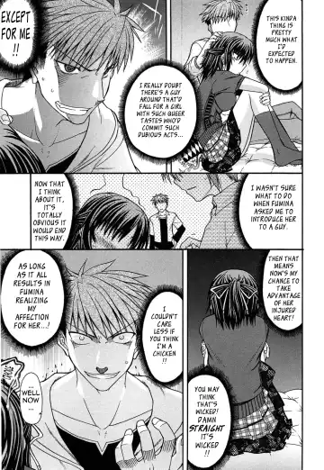 [Miyashiro Sousuke] Fechichi! Fhentai - Page 119