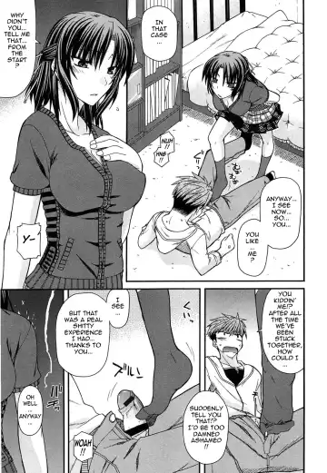[Miyashiro Sousuke] Fechichi! Fhentai - Page 121