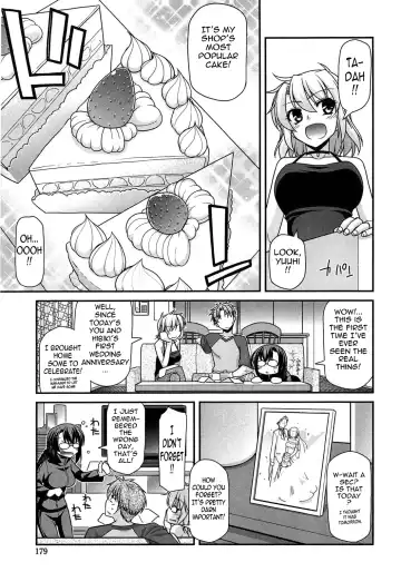 [Miyashiro Sousuke] Fechichi! Fhentai - Page 177