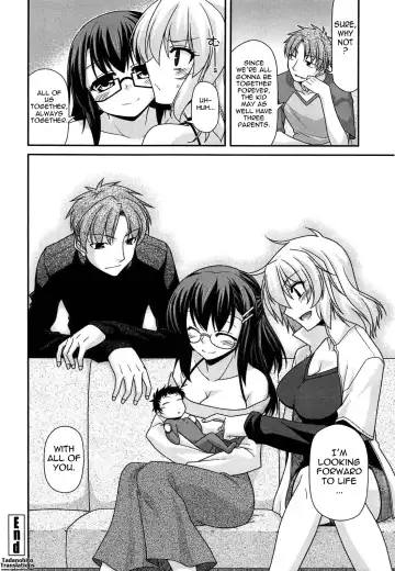 [Miyashiro Sousuke] Fechichi! Fhentai - Page 194