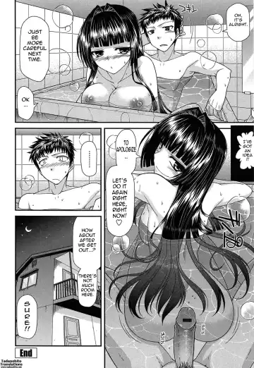 [Miyashiro Sousuke] Fechichi! Fhentai - Page 74