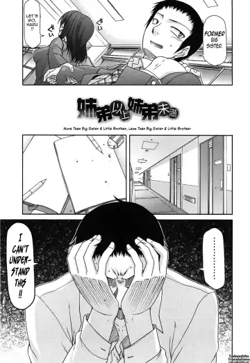 [Miyashiro Sousuke] Fechichi! Fhentai - Page 8