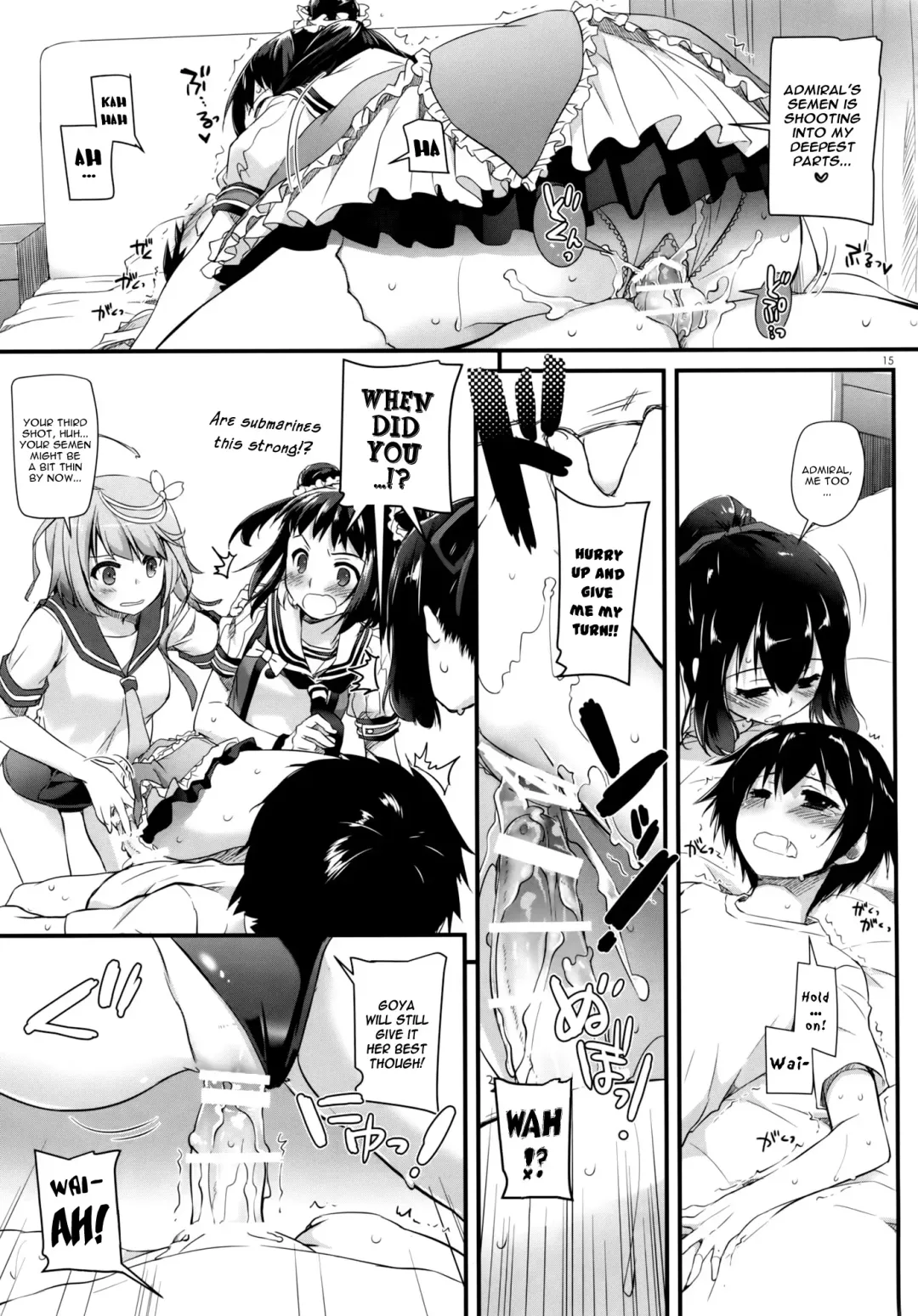 [Nakajima Yuka] D.L. action 88 Fhentai - Page 15